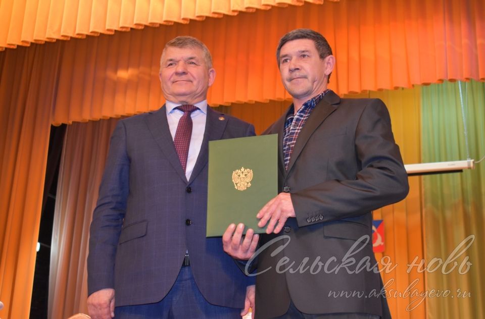 Аксубаевский механизатор отмечен республиканским ведомством