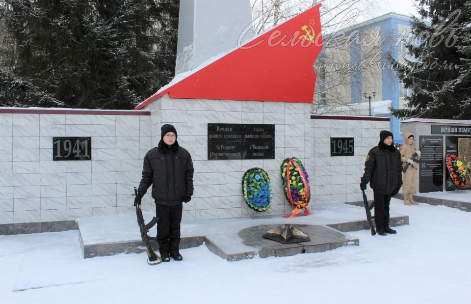 Аксубайда гаскәрләрне Әфганстаннан чыгару көне билгеләп үтелде