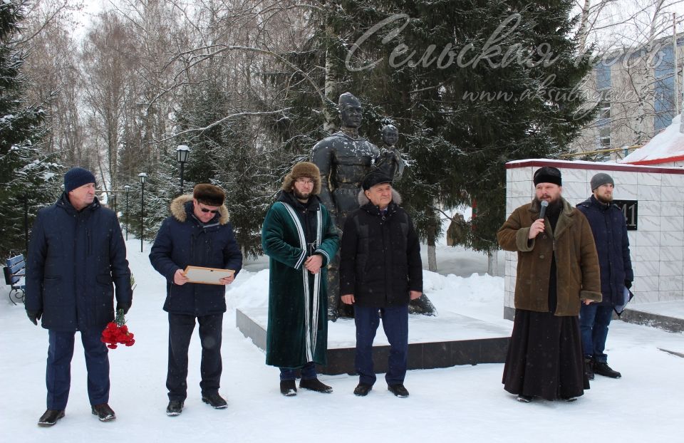 Аксубайда гаскәрләрне Әфганстаннан чыгару көне билгеләп үтелде