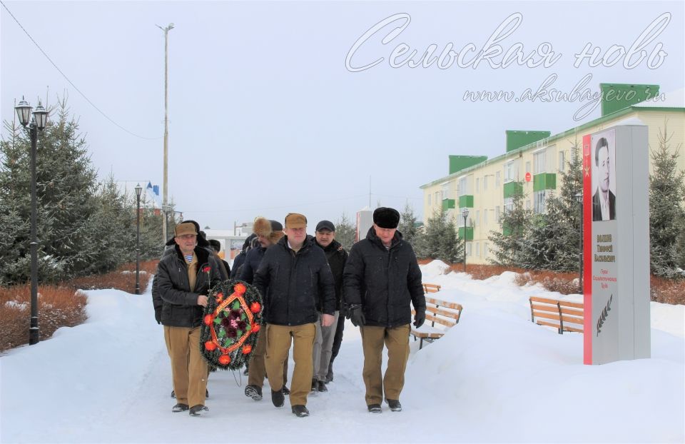 Аксубайда гаскәрләрне Әфганстаннан чыгару көне билгеләп үтелде