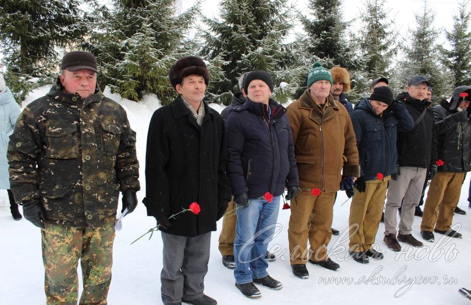 Аксубайда гаскәрләрне Әфганстаннан чыгару көне билгеләп үтелде