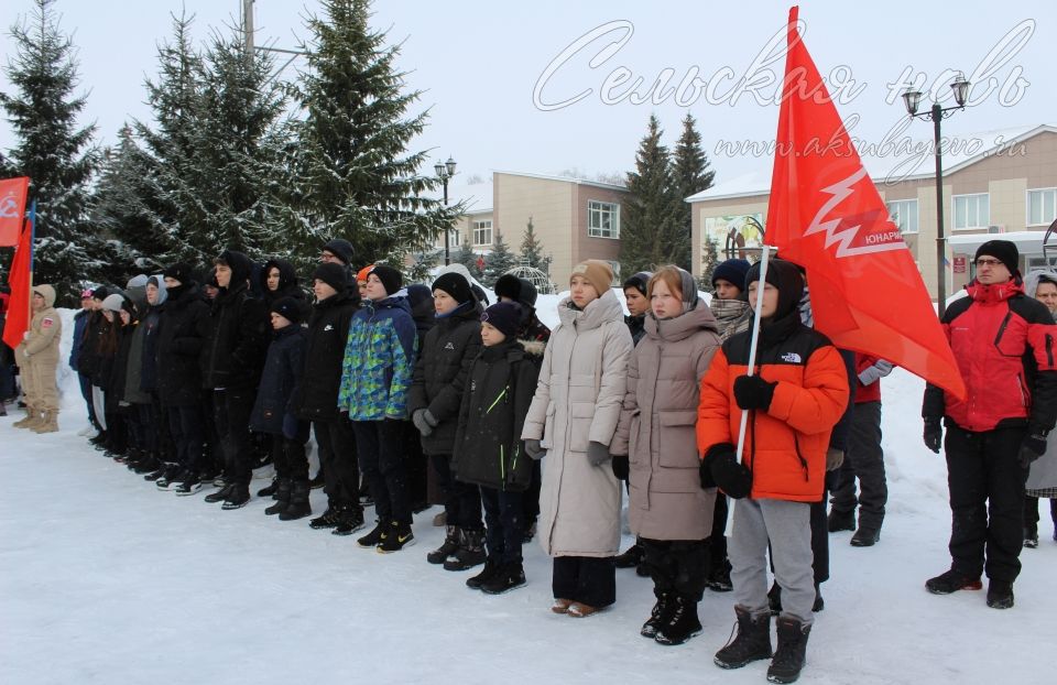 Аксубайда гаскәрләрне Әфганстаннан чыгару көне билгеләп үтелде