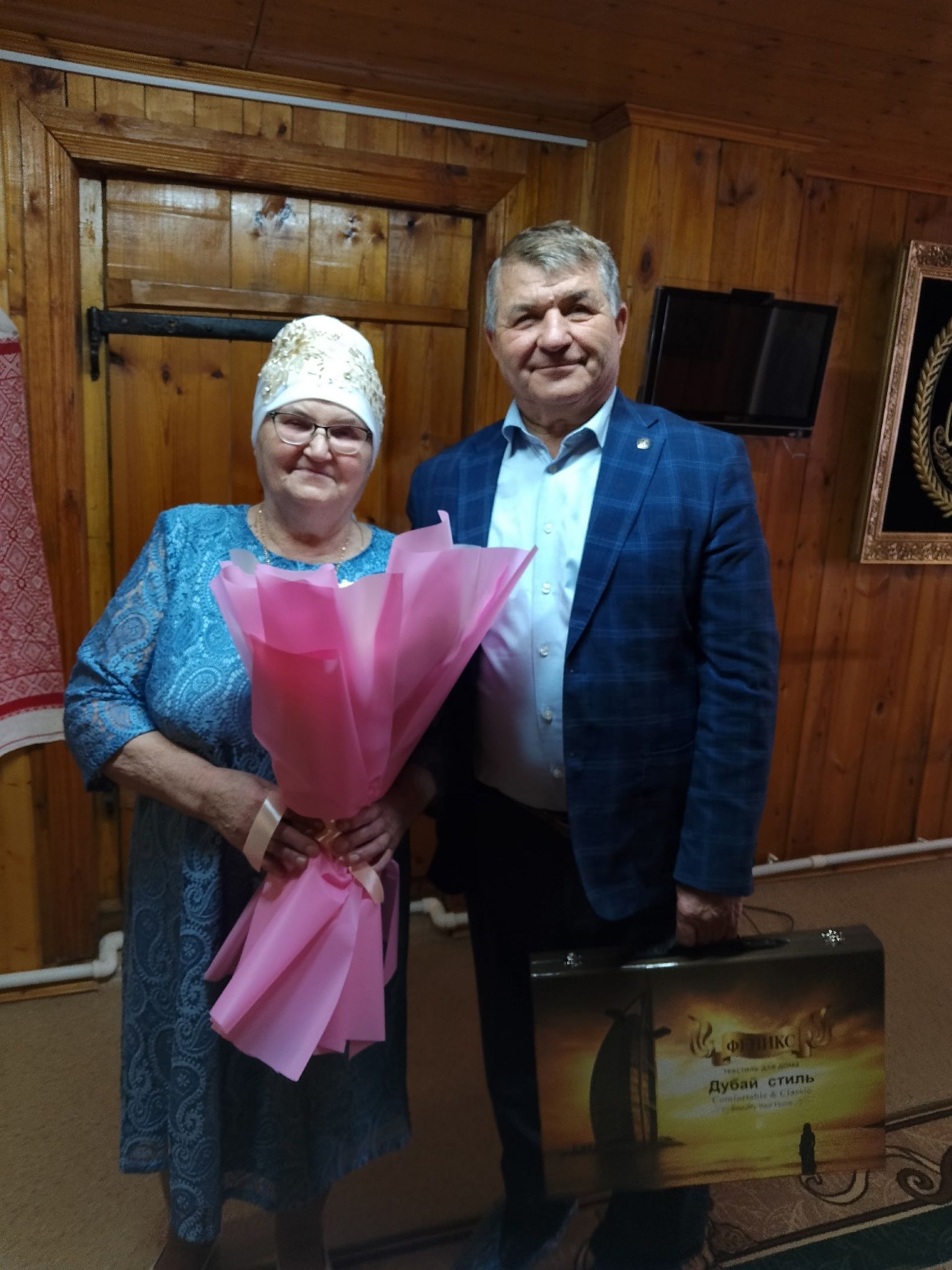 В Аксубаевском районе праздновали юбилей основателя музея Хасана Туфана