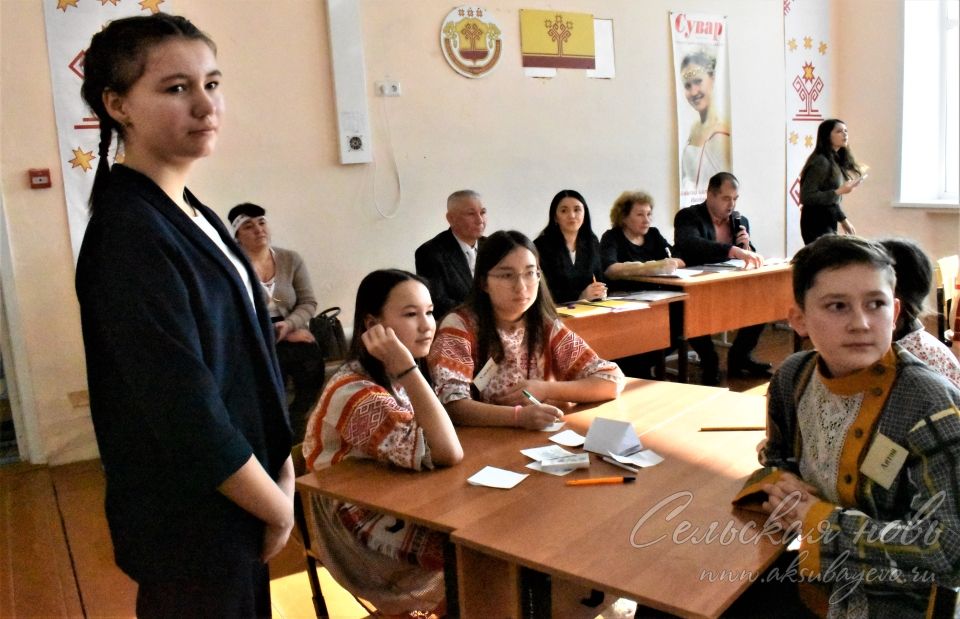 Аксубай районында «Канатлы хыял» чуаш теле белгечләрен җыйды