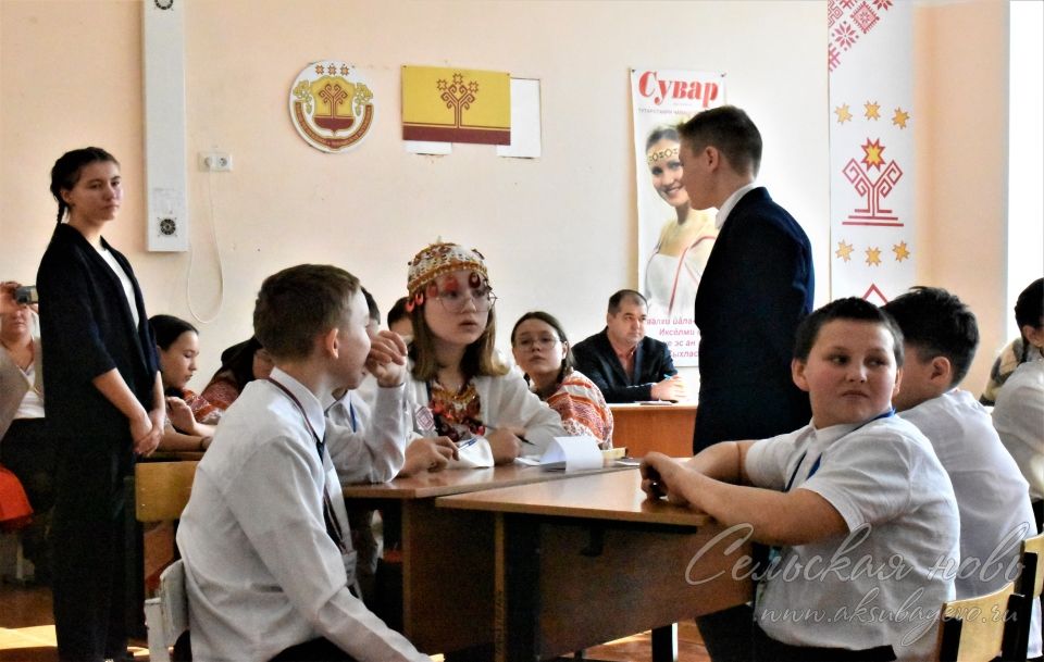 В Аксубаевском районе «Крылатая Мечта» собрала знатоков чувашского языка
