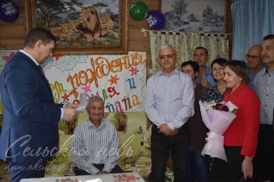 Аксубаевский ветеран в 90 лет полон энергии и светлых планов на будущее