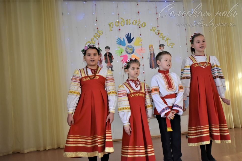 Аксубай мәктәбендә Рус теле көнен билгеләп үттеләр