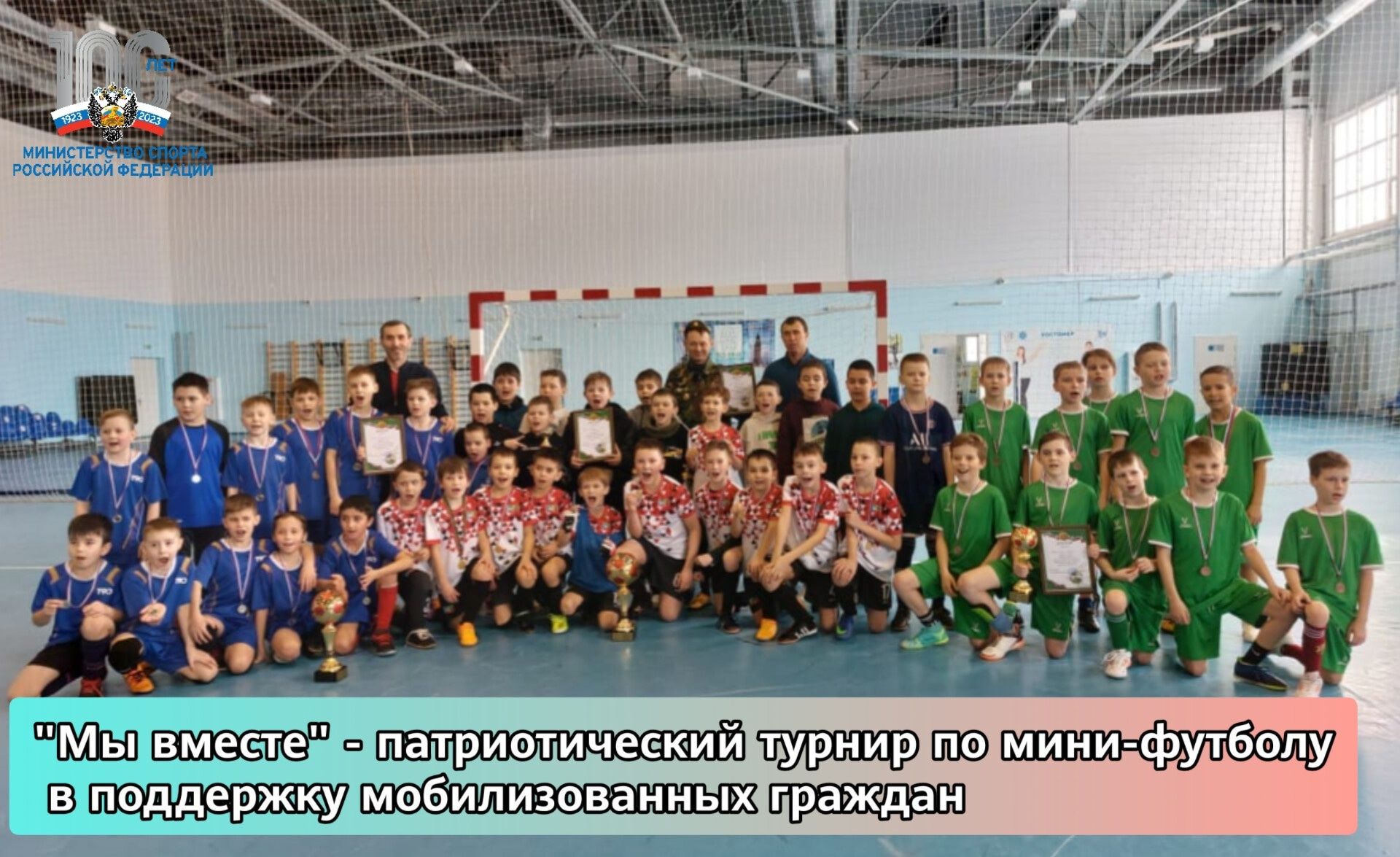 Аксубай йөзүчеләре «Брассист көне»ндә спорт разрядларын расладылар