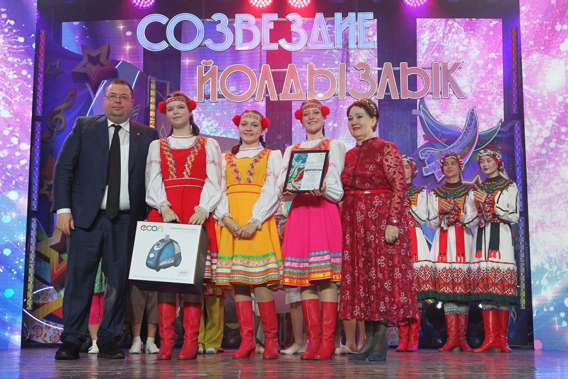 Аксубай башкаручылары «Созвездие – Йолдызлык - 2023» лауреатлары булдылар