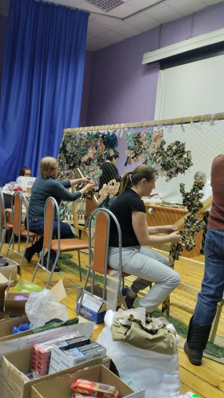 Аксубаевцев приглашают плести сети для мобилизованных