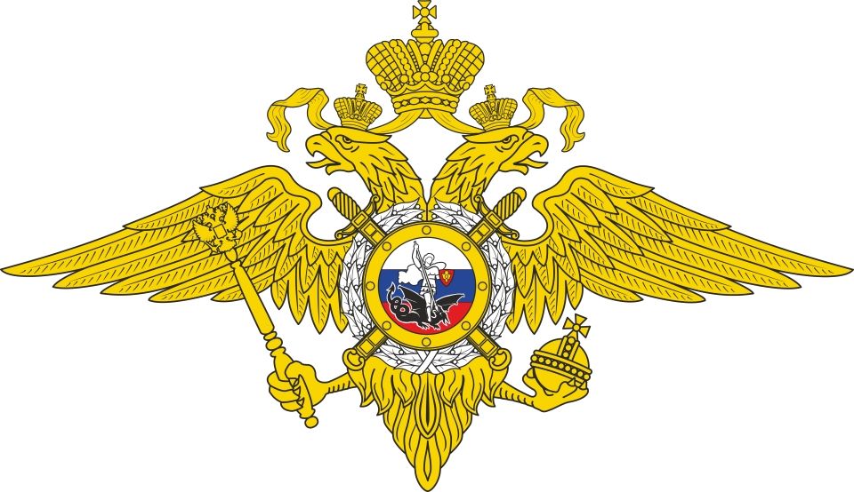Аксубай район “Үлем белән кайда сату итәләр хәбәр ит” акциясенә кушылды