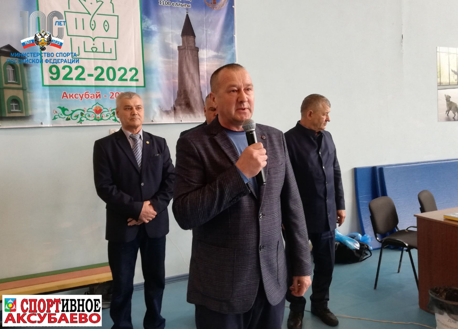 Призовой фонд турнира по борьбе в Аксубаевском районе пополнили спонсоры