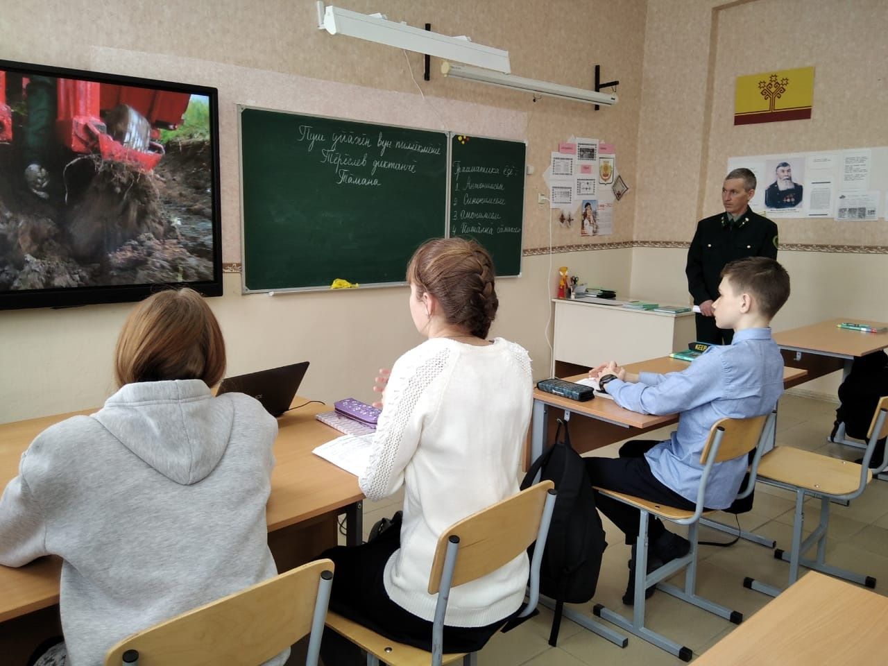 Аксубаевском школьникам рассказали о лесе