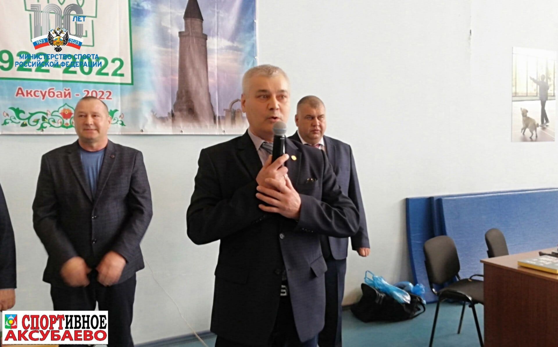 Призовой фонд турнира по борьбе в Аксубаевском районе пополнили спонсоры