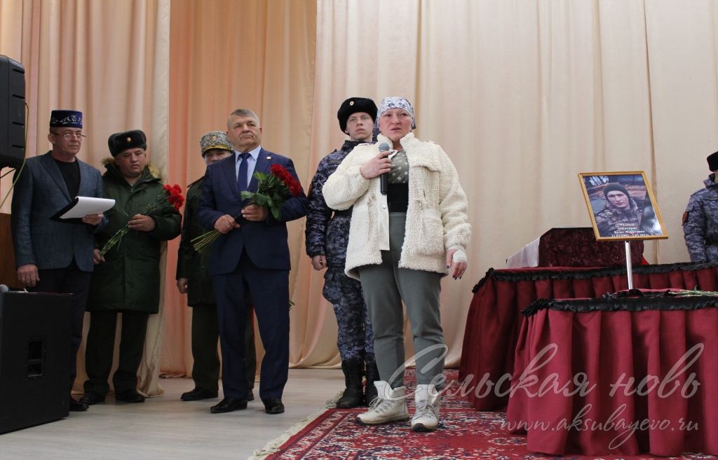 Аксубай районы 21 яшьлек Булат Шакиров белән хушлашты