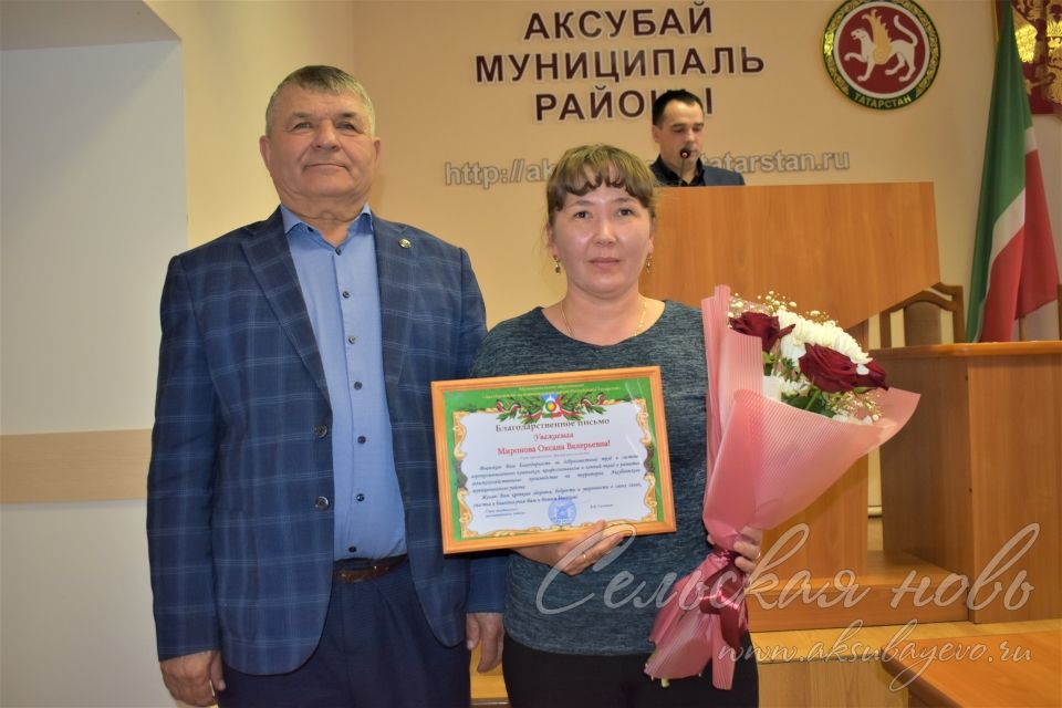 Аксубай фермеры район җитәкчелегенең Рәхмәтенә лаек булды