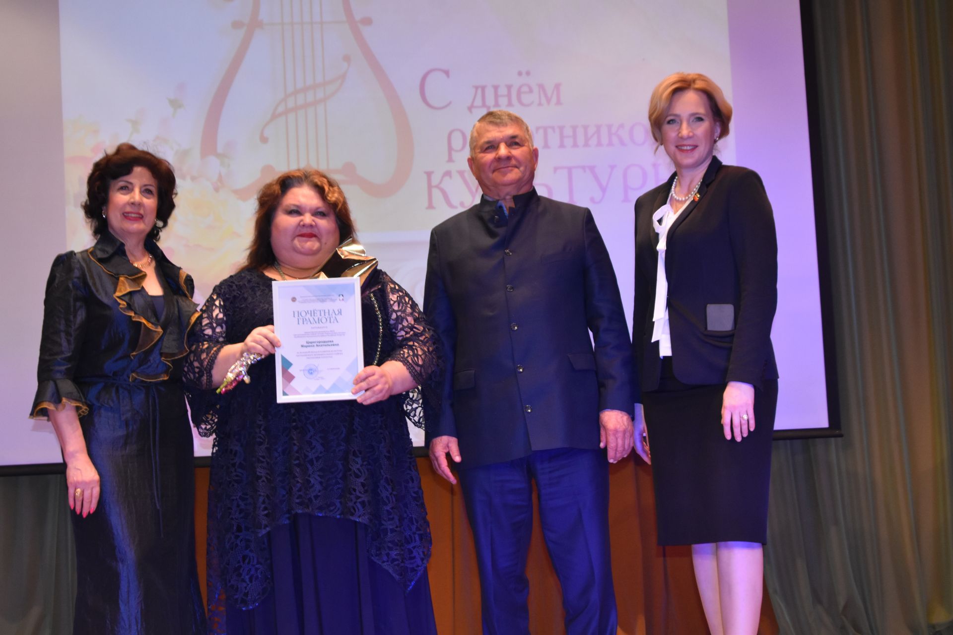 В Аксубаевском районе награды получили работники культуры
