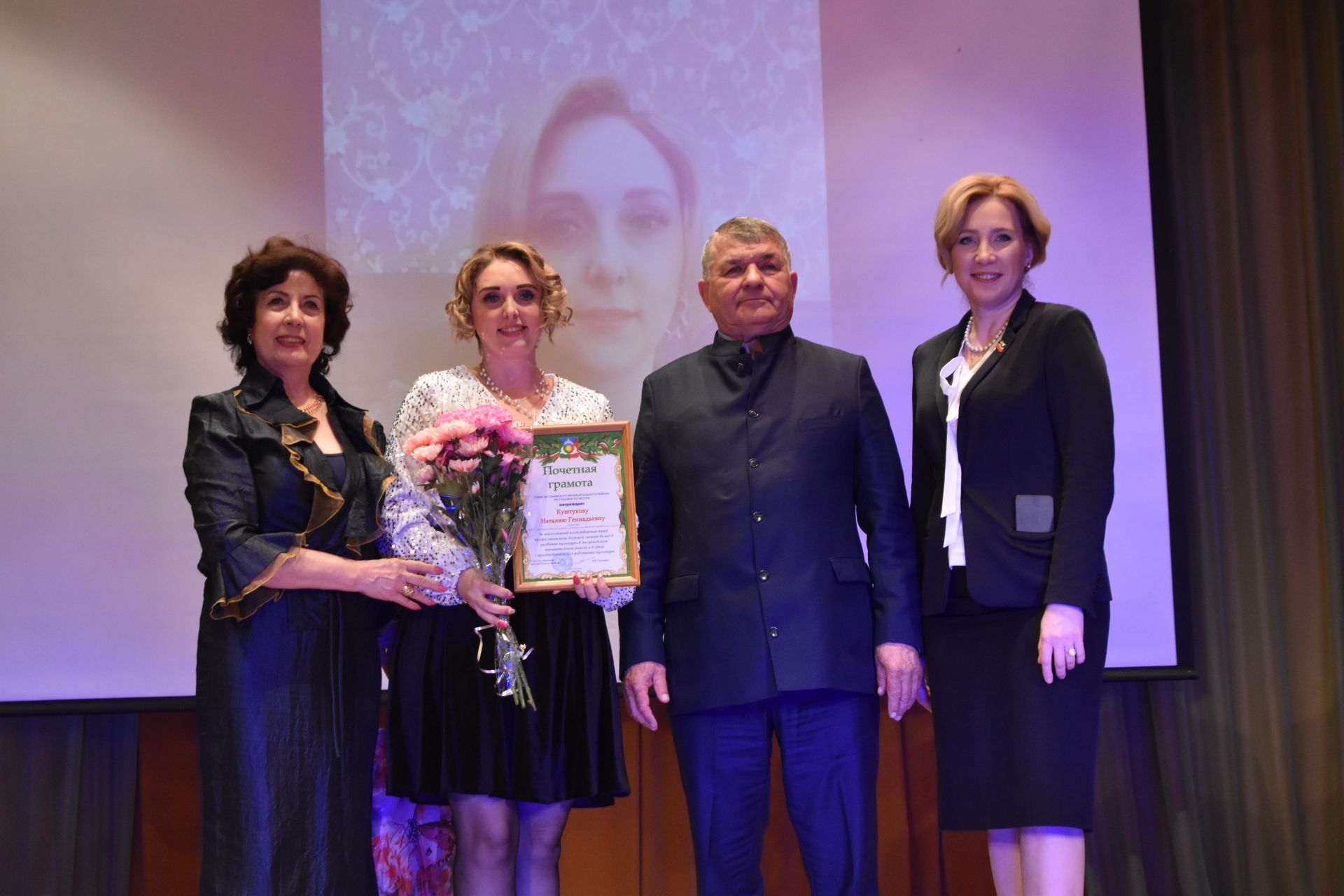 В Аксубаевском районе награды получили работники культуры