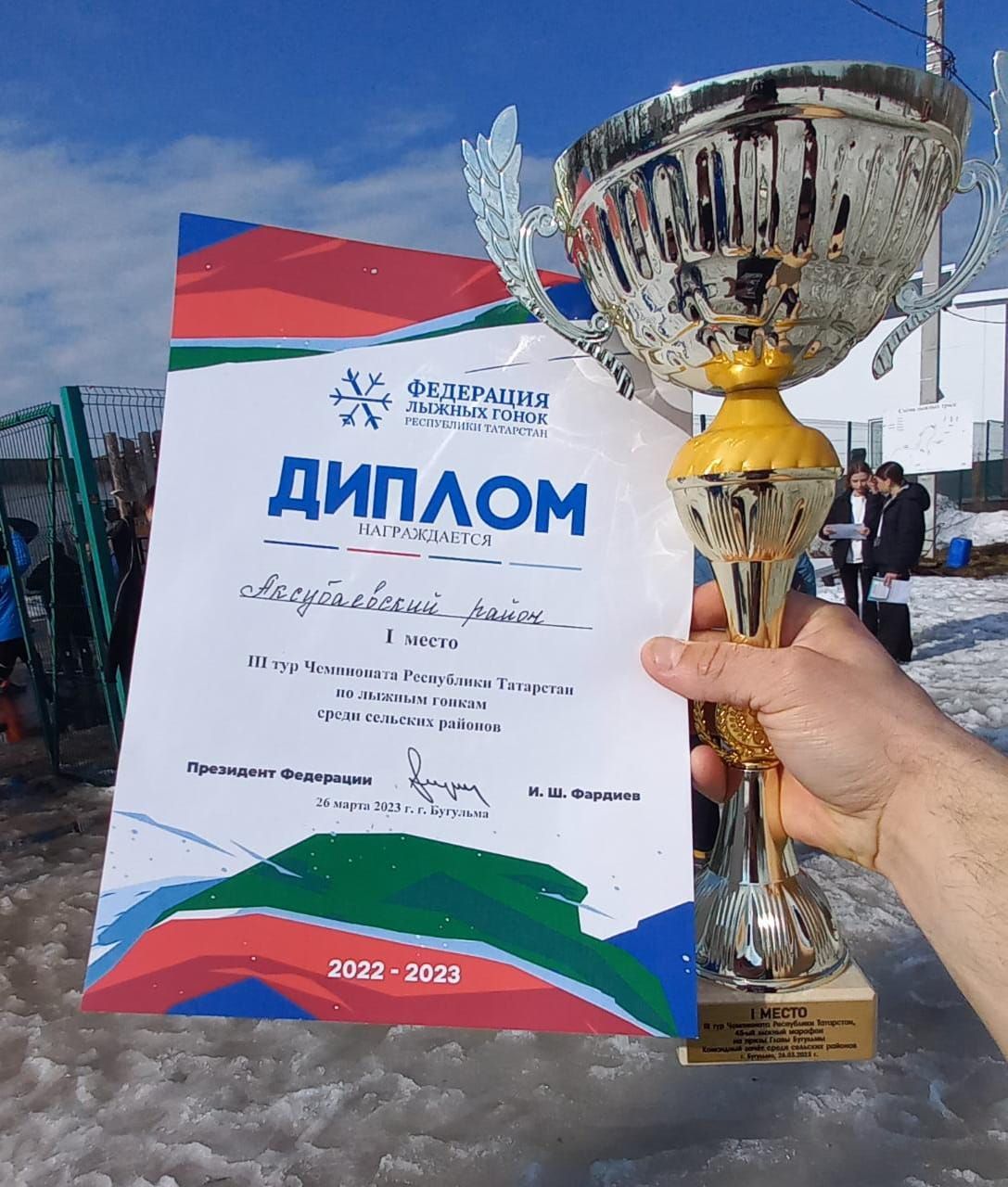 Аксубай чаңгычылары чаңгы марафонында беренче булдылар
