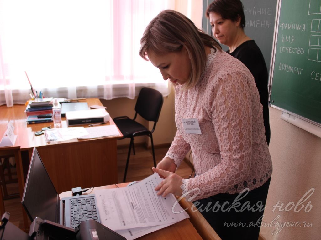 Аксубаевские родители сдали ЕГЭ: без телефона, с ручкой и паспортом