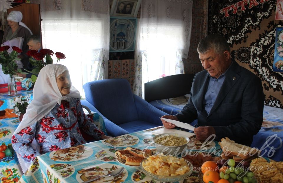Жительница Аксубаевского района отметила столетний юбилей