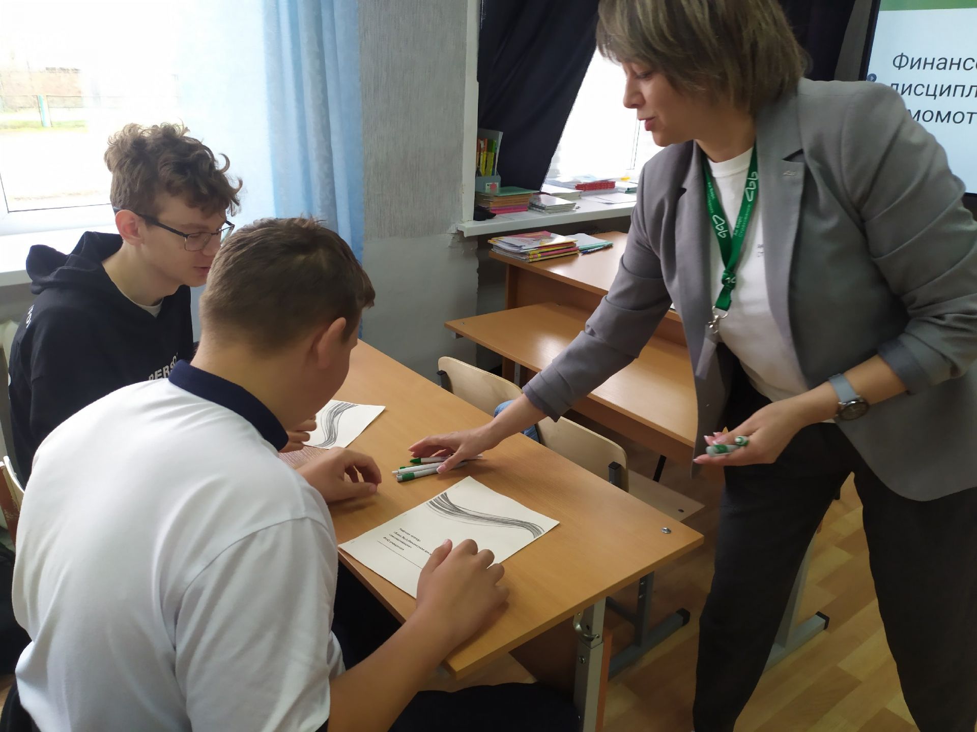 Учащиеся школ Аксубаевского района знакомятся с деятельностью страховой компании