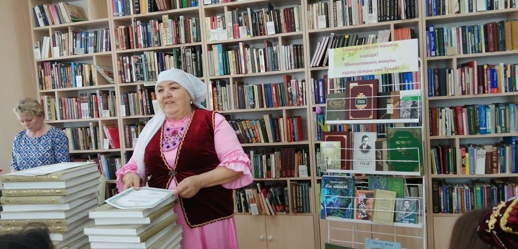 В Аксубаевской библиотеке звучали стихи Тукая