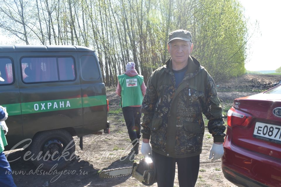 Аксубаевцы поддержали акцию по очистке леса