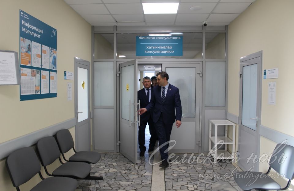 В Аксубаеве прошел итоговый медсовет с участием министра здравоохранения РТ