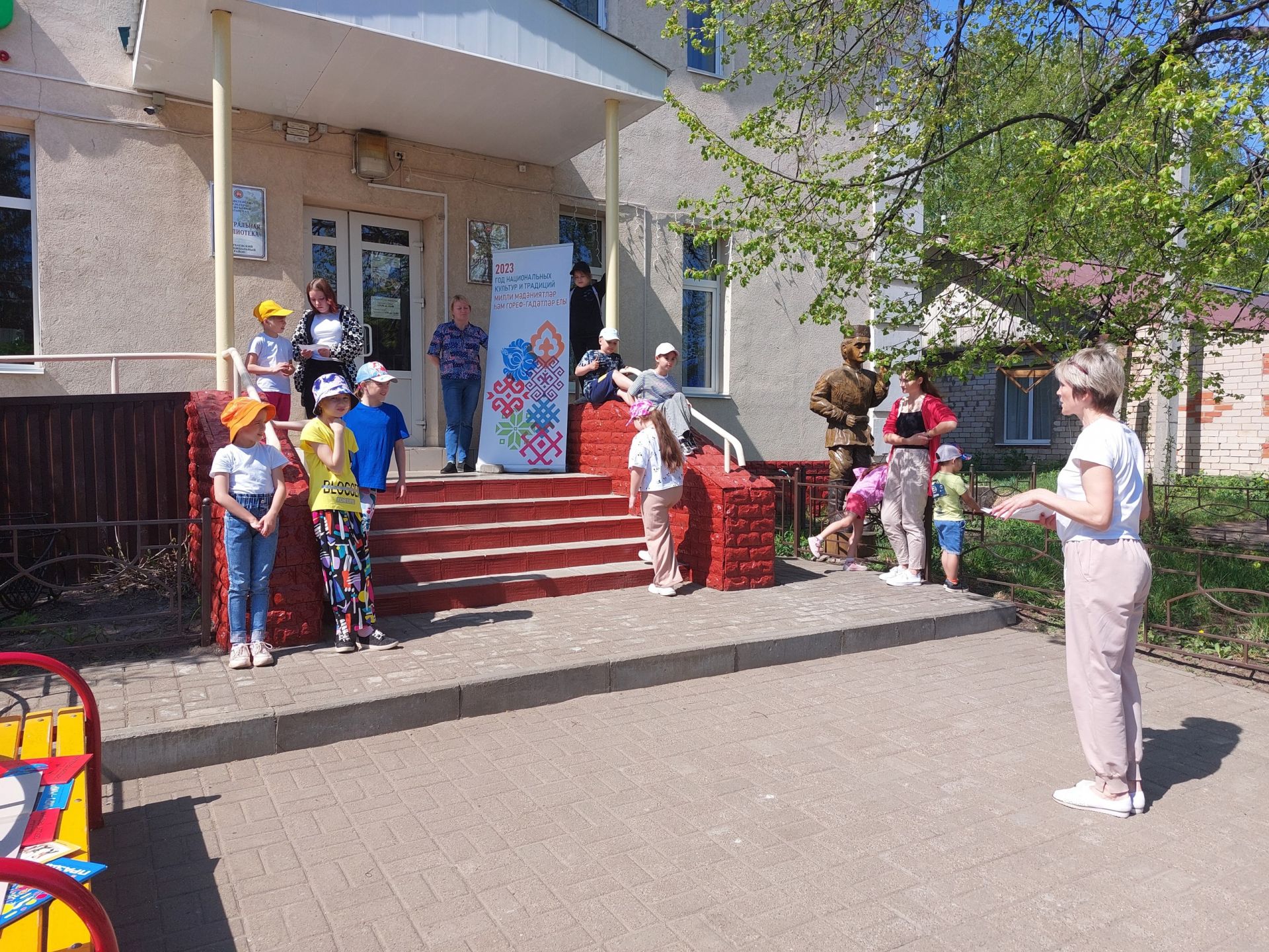 Юные читатели Аксубаевской библиотеки отметили Первомай