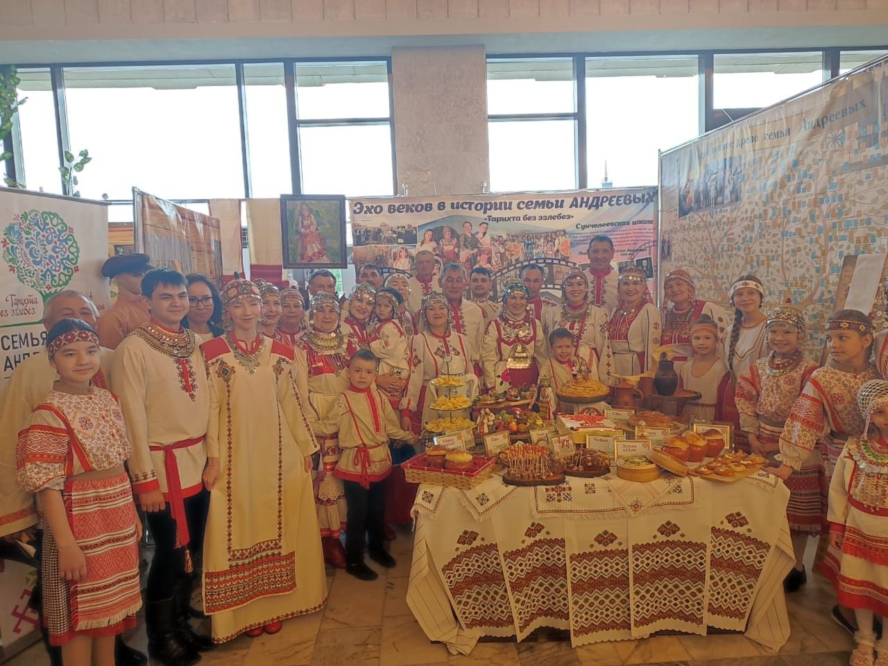 Аксубаевцы заняли второе место на республиканском фестивале родословной