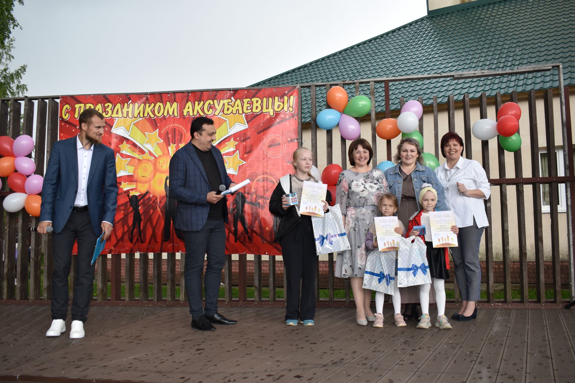 В Аксубаеве наградили призеров конкурса рисунков о семье