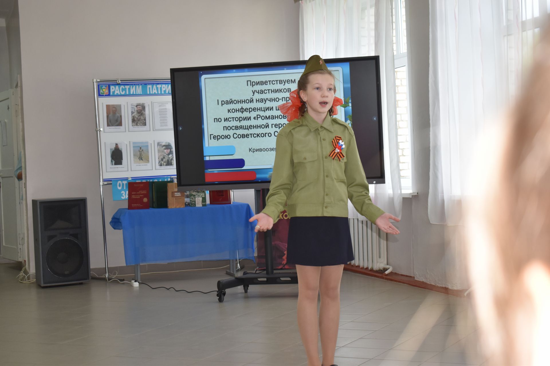 В сельской школе Аксубаевского района станет ежегодной научно-практическая конференция по истории