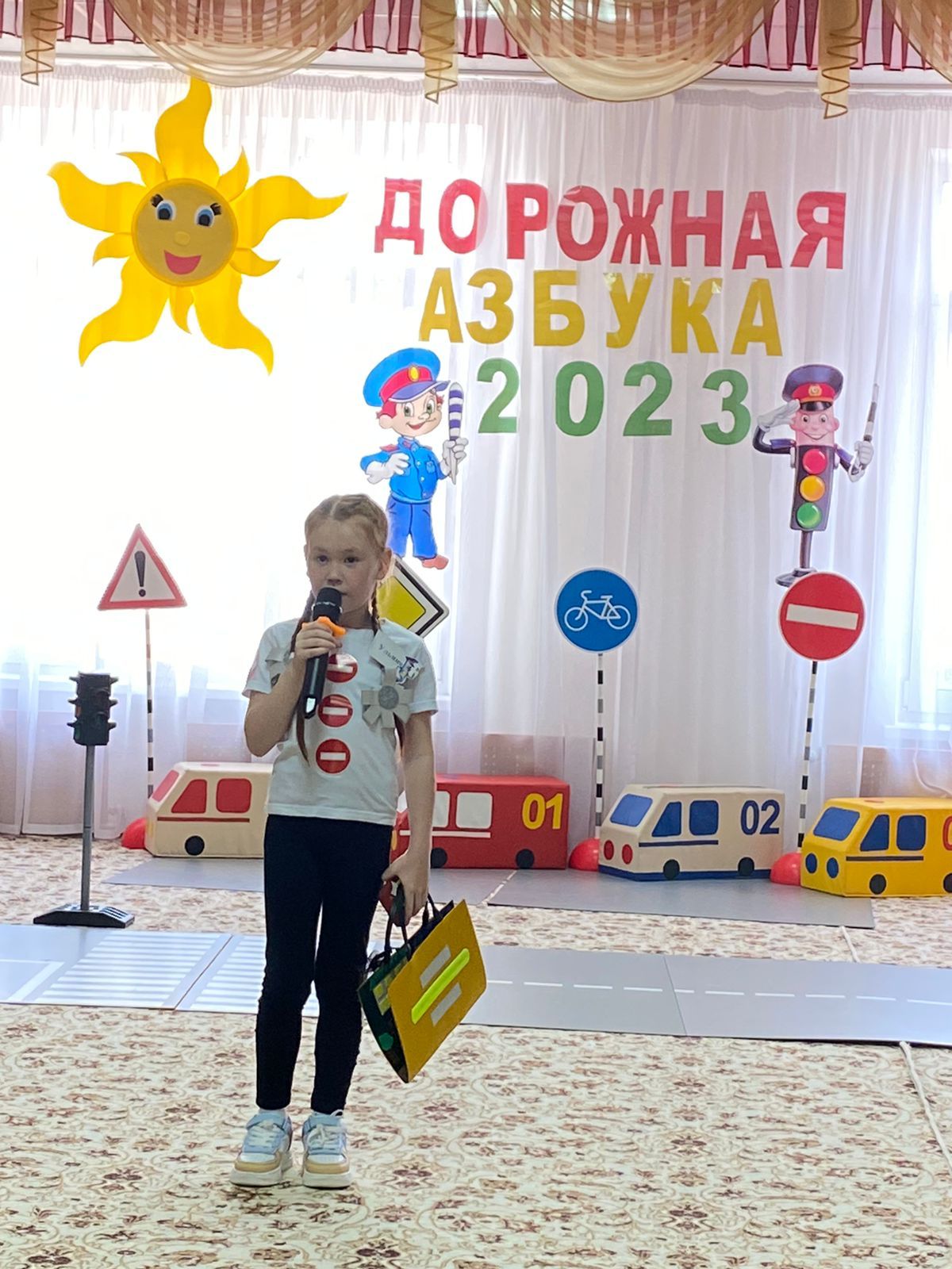 Дошколята Аксубаевского района изучают «Дорожную азбуку»