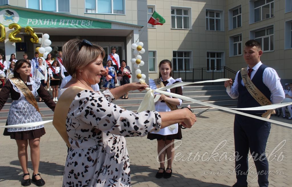 В школах Аксубаевского района прозвенел последний звонок