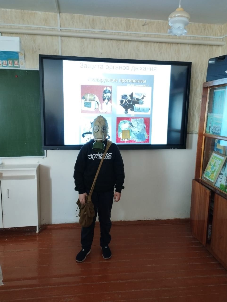 В школах Аксубаевского района проходят мероприятия, посвященные Дню защиты детей
