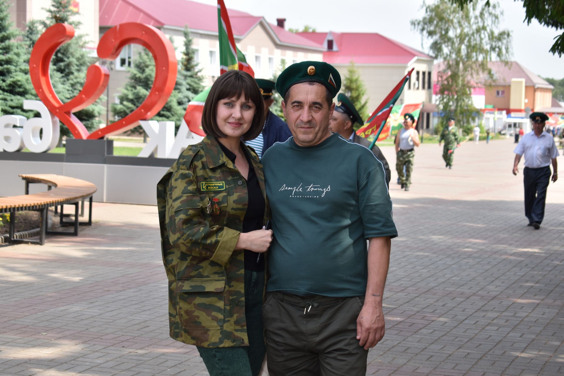 В Аксубаеве отметили День пограничника