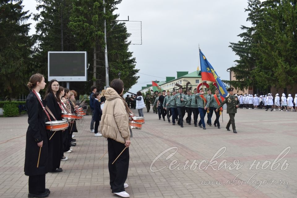 В Аксубаеве прошла генеральная репетиция парада Победы