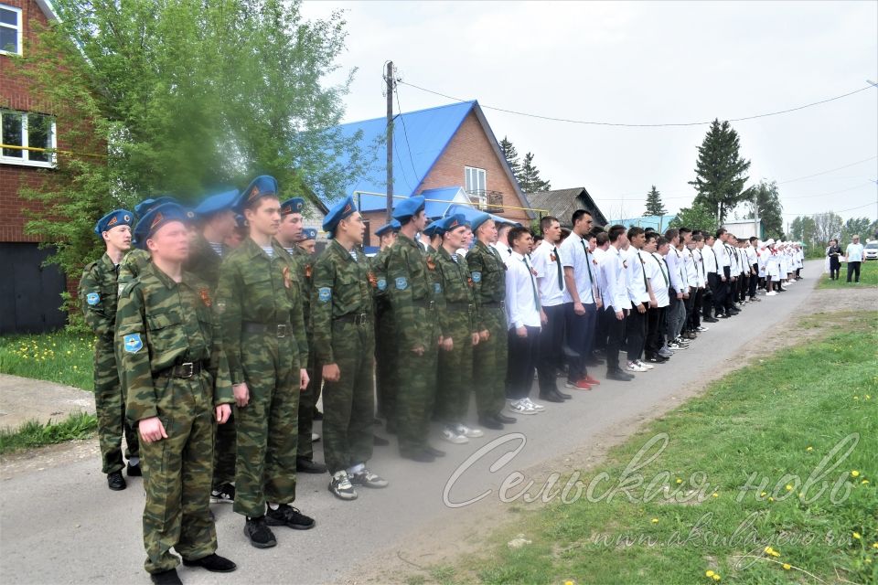 Аксубай техникумы студентлары җиңү солдатына рәхмәт белдерделәр