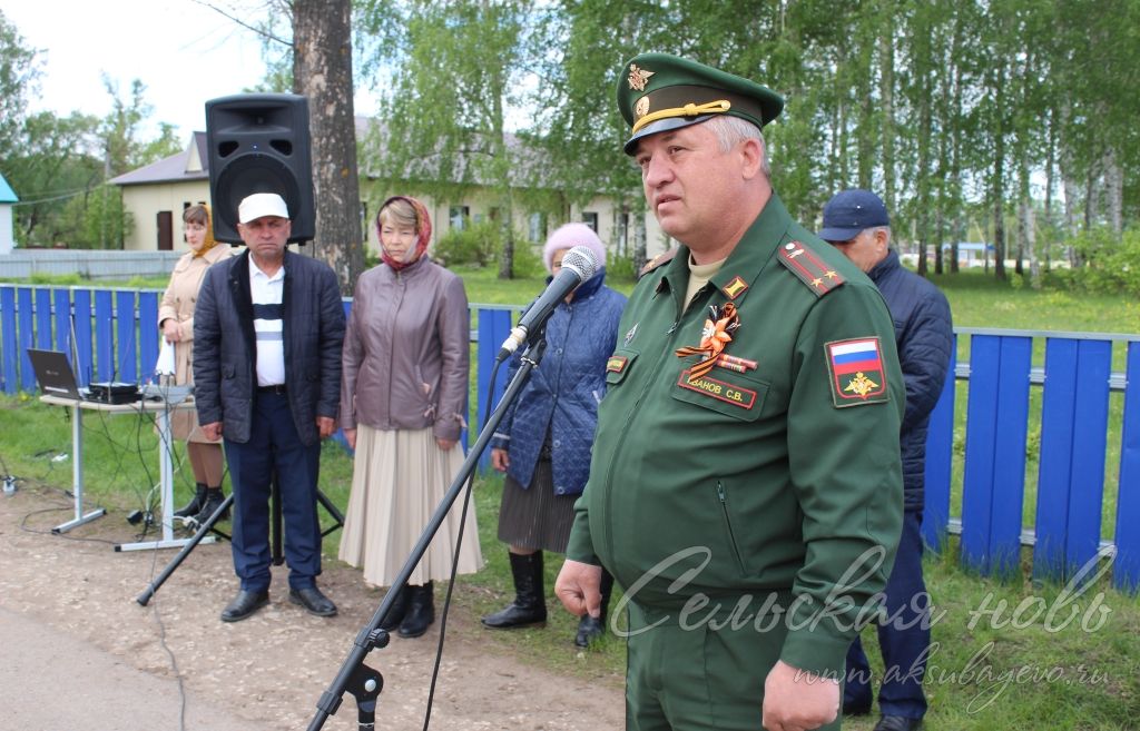 В Аксубаевском районе открыли памятную стелу в честь погибшего в СВО земляка