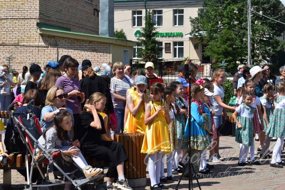 Балачак бәйрәме: җәйнең беренче көнендә шатлык һәм күңел ачу