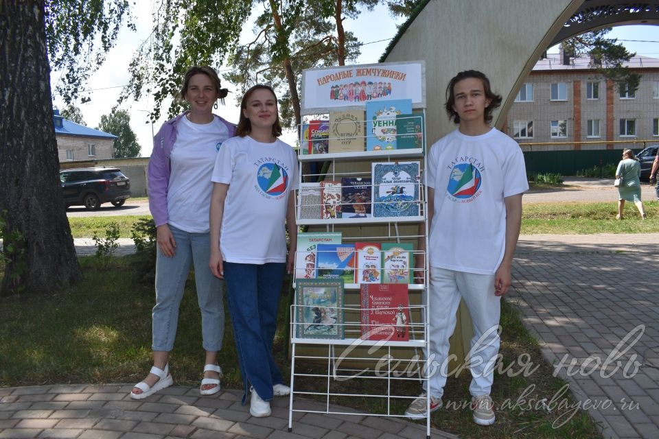 Балачак бәйрәме: җәйнең беренче көнендә шатлык һәм күңел ачу