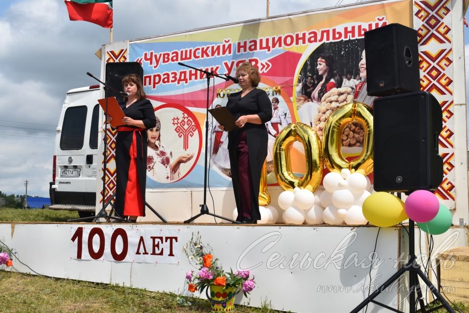 Аксубай районының Тарханка авылы 100 еллык юбилеен билгеләп үтте
