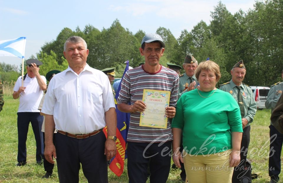 Аксубаевские педагоги получили награды за проведение сборов