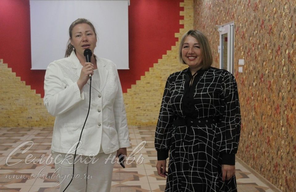Аксубаевский КЦСОН «Нежность» отметил профессиональный праздник