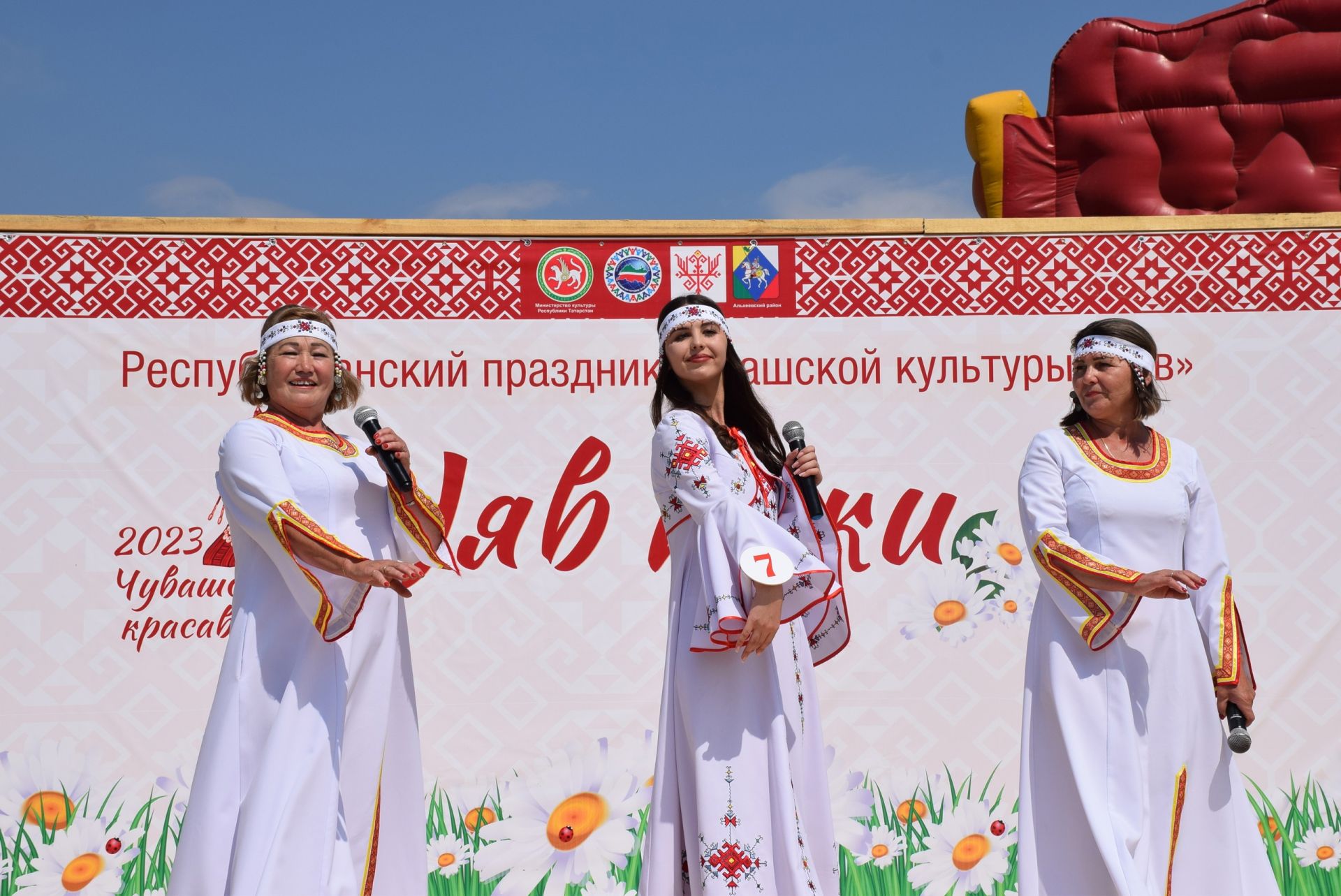 Аксубаевская девушка стала призером конкурса красоты