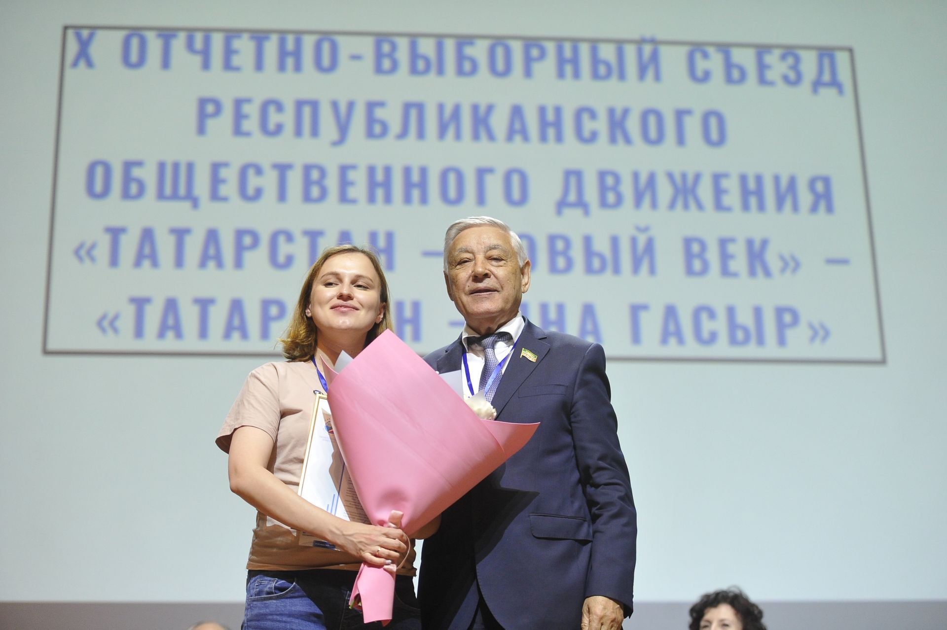 Аксубаевцы рассказали на форуме об успехах работы движения «ТНВ»