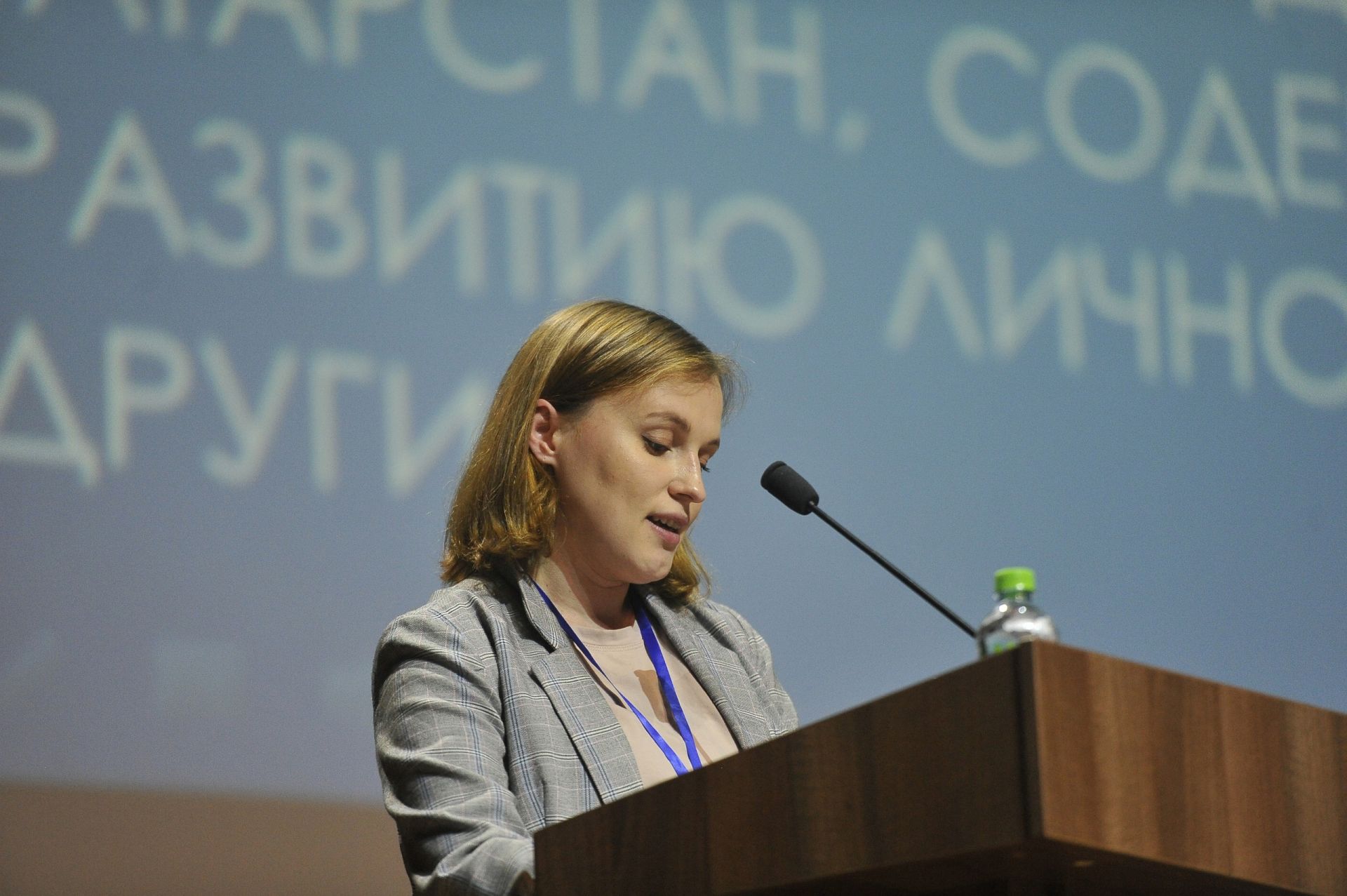 Аксубаевцы рассказали на форуме об успехах работы движения «ТНВ»