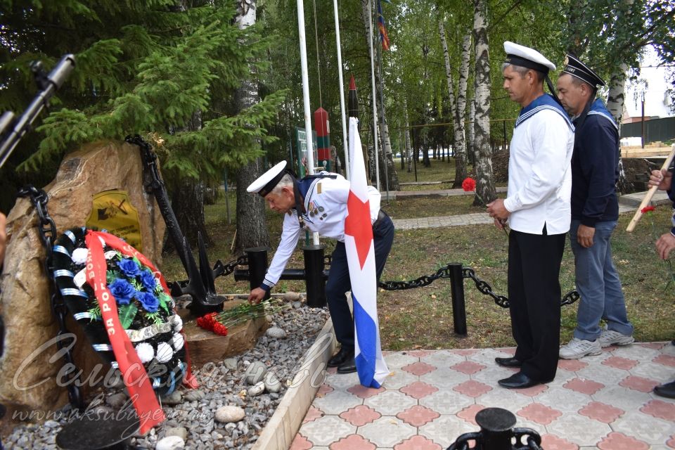 Аксубаевские моряки отметили День Военно-морского флота
