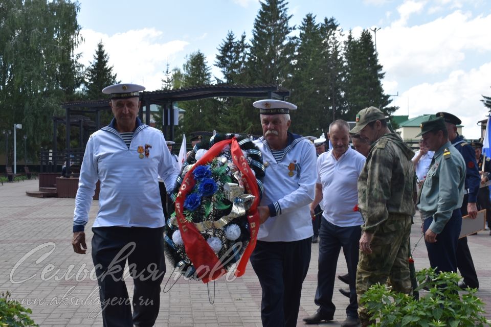Аксубаевские моряки отметили День Военно-морского флота